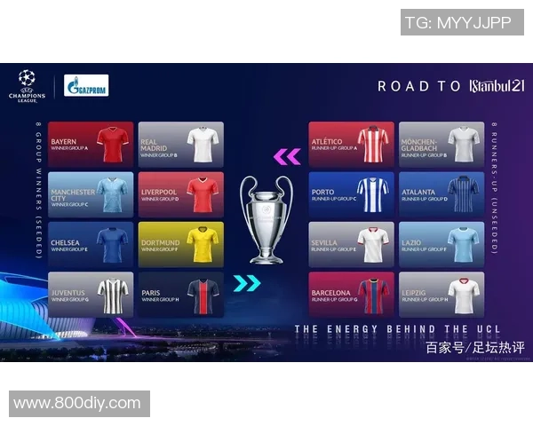 切尔西与巴塞罗那欧冠对决时间安排及赛事分析 切尔西与巴塞罗那欧冠对决时间安排及赛事分析