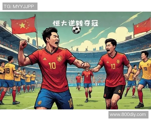 2019中超第23轮精彩对决国安迎战恒大争夺冠军争先机 2019中超第23轮精彩对决国安迎战恒大争夺冠军争先机