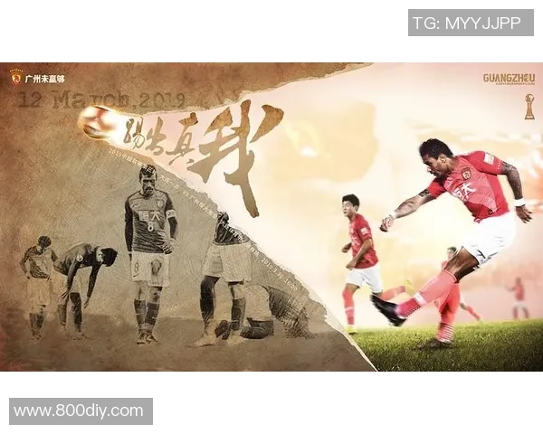 广州恒大与大连一方赛前分析及双方近期状态对比