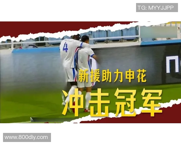 祝贺:足协青训部队力压欧洲劲旅,与申花会师决赛!钱潮杯好戏行将演出 祝贺:足协青训部队力压欧洲劲旅,与申花会师决赛!钱潮杯好戏行将演出